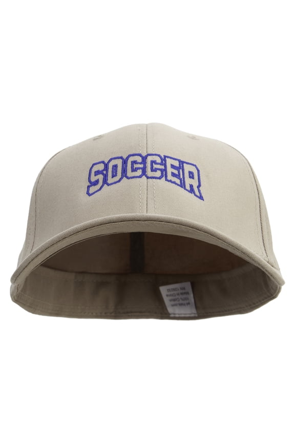 Linear Soccer Logo Embroiderd Big Size Stretchable Deluxe Fitted Cap - Khaki 2XL-3XL
