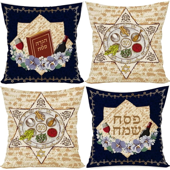 Linen Passover Throw Pillow Covers 18x18 Set of 4 Pesach Matzah Star Decorations Jewish Festival Holiday Decorations and Supplies for Home Office