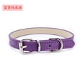 thumbnail image 1 of LingStar Soft Pet Dog Collar Neck Strap for Small Puppy Kitten Cats, 1 of 9