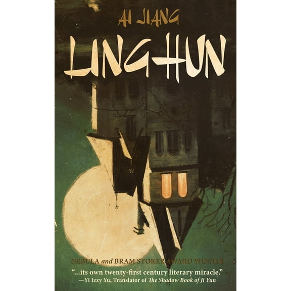 Linghun, (Paperback)