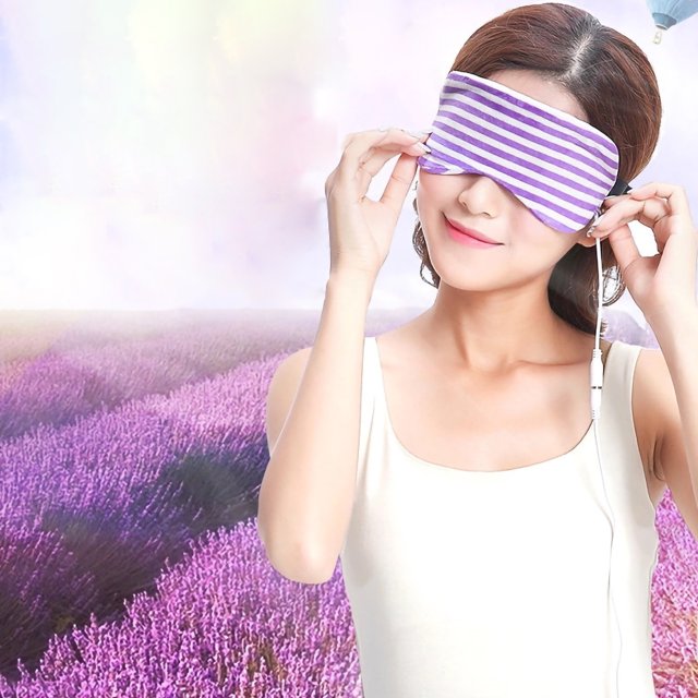 Lingouzi Heating The Eye Mask For Swollen Blepharitis, Moisturizing