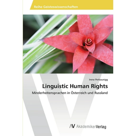 Linguistic Human Rights (Paperback)