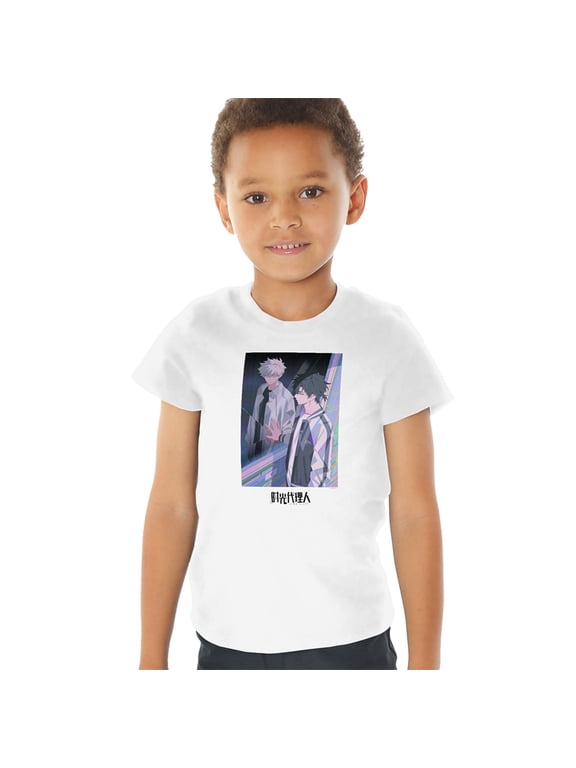 Link Click Past or Future Kids T Shirt (3) for Toddler Boys and Girls, White