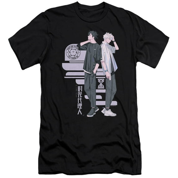 Link Click Past or Future Let Them Be Unisex Adult Canvas Brand T Shirt, Black, Medium
