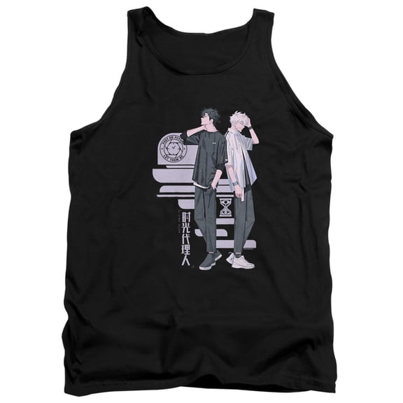 Link Click Past or Future Let Them Be Unisex Adult Tank Top, Black, Small