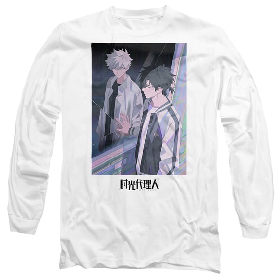 Link Click Past or Future Unisex Adult Long-Sleeve T Shirt, White, X-Large