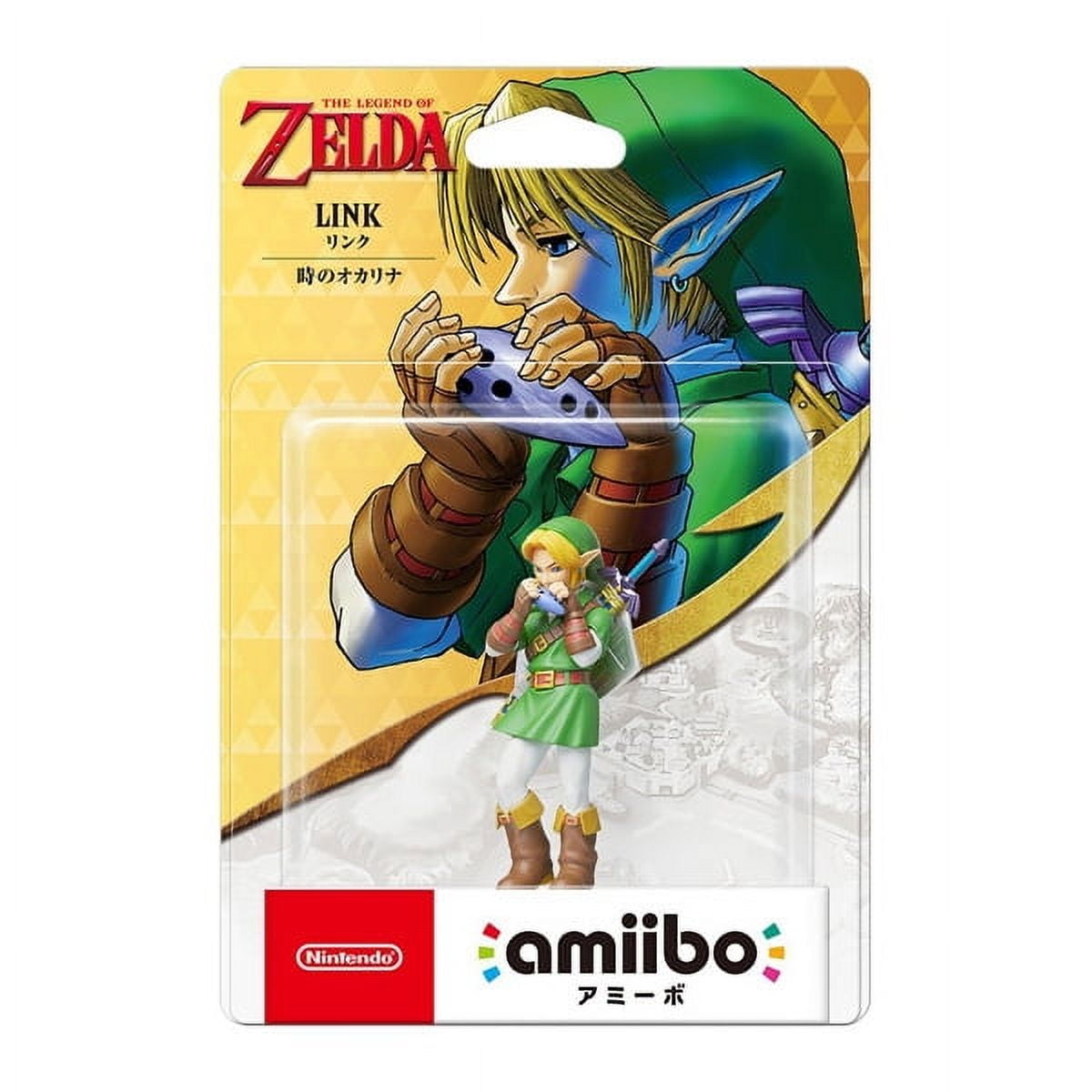 Link Ocarina Of Time Amiibo Legend of Zelda Series Nintendo Switch Japan Import