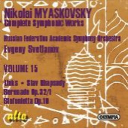 Links Op 65 / Slav Rhapsody Op 71 / Serenade No 1