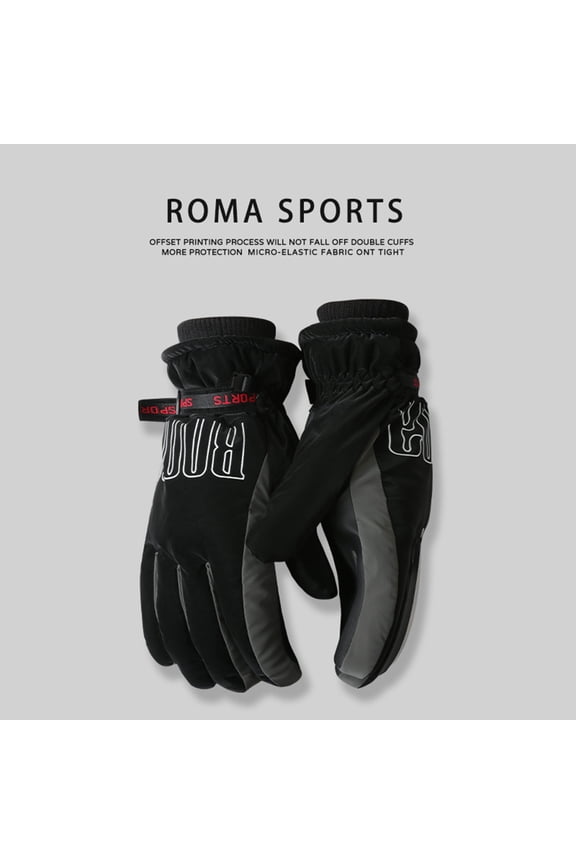 Thick Men's Winter Sports Gloves Warm Gear for Skiing Cold Weather Activities and Outdoor Protection