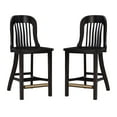 thumbnail image 1 of Linon Conway 24" High Back Counter Stools, Set of 2, Dark Brown, 1 of 11