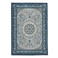 thumbnail image 1 of Linon Emerald Paulson Woven Microfiber Polyester 6'7"x 9'7" Rug in Cream, 1 of 9