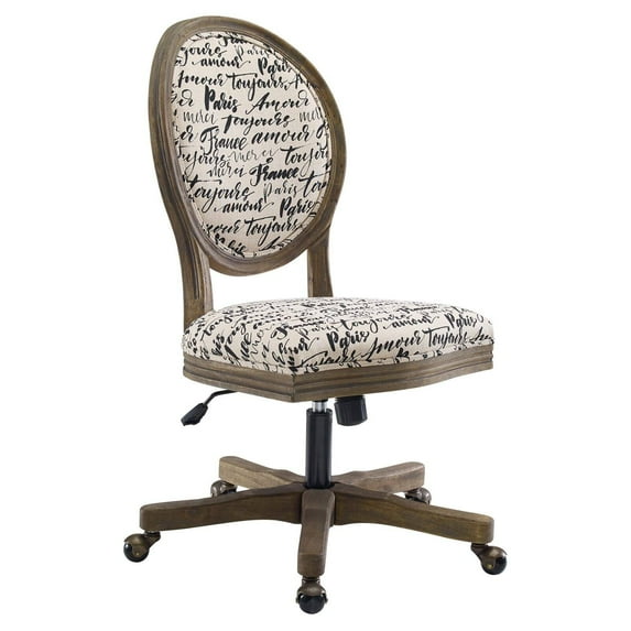 Linon Erin Paris Office Chair