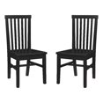 thumbnail image 1 of Linon Erwin Set of Two High Slat Back Side Dining Chairs in Black Rubberwood, 1 of 14