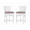 thumbnail image 1 of Linon Lola 24 in. Counter Stool - Unfinished - Set of 2, 1 of 10