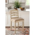 thumbnail image 1 of Linon Marino 24" Wood Counter Stool, Multiple Colors, 1 of 10