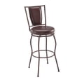 thumbnail image 1 of Linon Paxton Adjustable Stool, Set of 3, 1 of 2