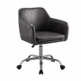 thumbnail image 1 of Rylen OFFICE CHAIR CHARCOAL, 1 of 10