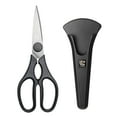 thumbnail image 1 of Linoroso Kitchen Scissors - Kitchen Shears with Magnetic Holder Made with Heavy Duty Stainless Steel 4034 - Black, 1 of 8