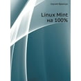 thumbnail image 1 of Linux Mint Na 100% (Paperback), 1 of 1