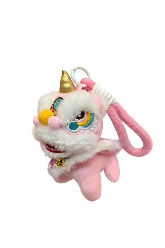 Lion Dance Keychain, 2026 Awakened Lion Plush Pendan, Chinese Mascot Pendant with Embroidery, Cloth Bag Charm for Backpack, Purse, Keys, Cultural Decorative Gift (Pink)
