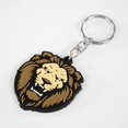 thumbnail image 1 of Lion Face Keychain, 1 of 1