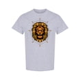 thumbnail image 1 of Lion Head With Sacred Symbol T-Shirt Men -Image by Shutterstock, Male x-Large, 1 of 2