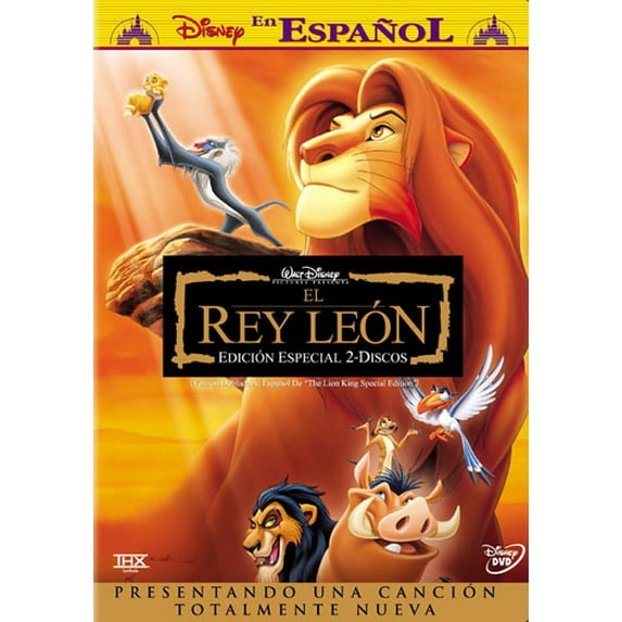 Pre-Owned Walt Disney: The Lion King (DVD) (Special Edition)