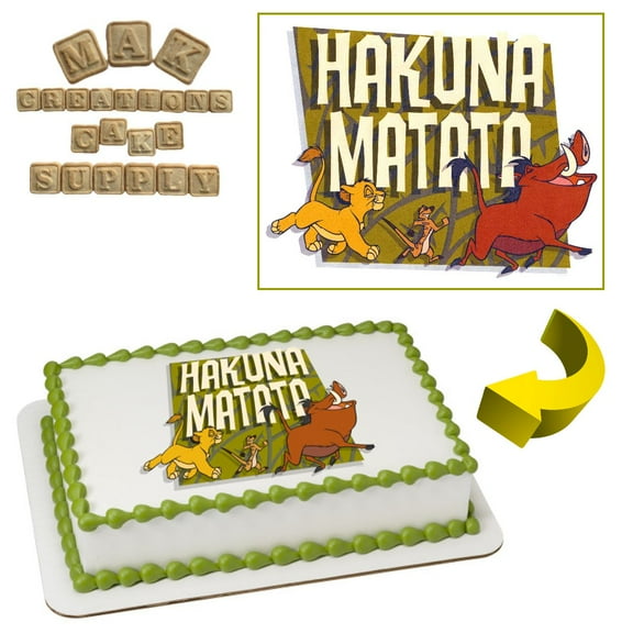 Lion King Simba & Nala 1/4 Sheet Cake topper - Can also be used on a 1/2 Sheet with room to decorate!