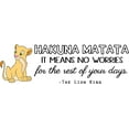 thumbnail image 1 of The Lion King Simba Wall Art Decal Quotes - Hakuna Matata It Means No Worries For The Rest Of Your Days | DIY Kids Bedroom Vinyl Sticker 20" x 64" Walt StickerDecal Movie Stick And Peel Decoration, 1 of 4
