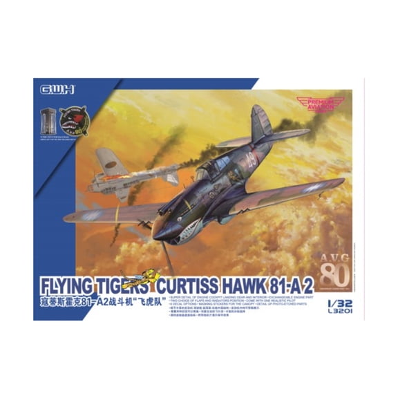 Lion Roar Curtiss Hawk 81-A2 New