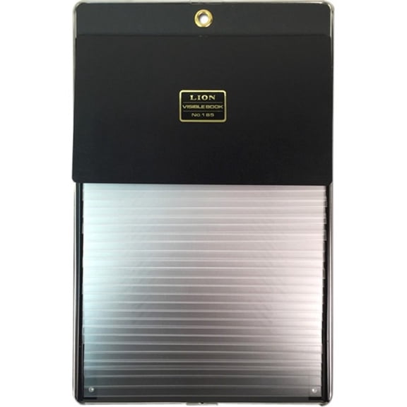Lion Storage Folder