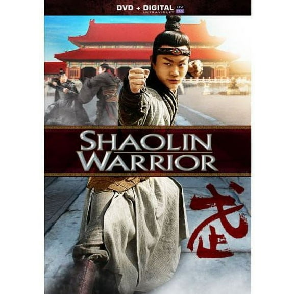 Lions Gate - Shaolin Warrior [DIGITAL VIDEO DISC]