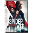 thumbnail image 1 of Lions Gate Spider In The Web DVD, 1 of 2