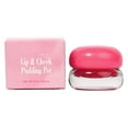 Lip And Cheek Blurry Pot Four Color Lip Clay For Lipstick And Even