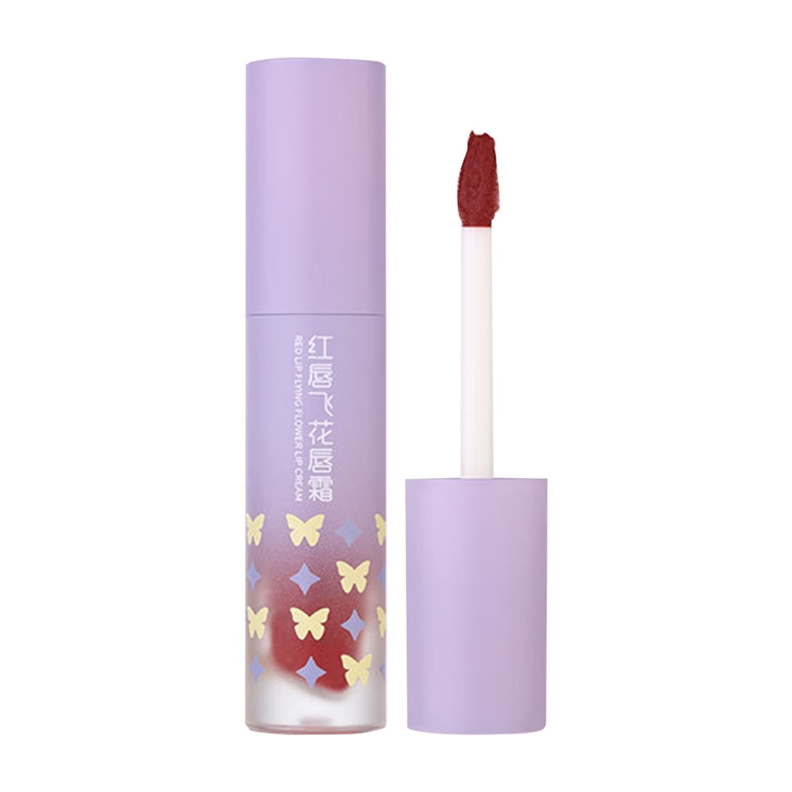 Lip Glosses Lipstick Soft Mist Portable Moisturizing Non Dry Lipstick Nude  Red Lips Long Lasting Waterproof Liquid Lipstick for Women Daily Use  Cosmetics Christmas Gifts Paste D - Walmart.com