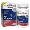 thumbnail image 1 of Lipo-Flavonoid Night Ear Heath Supplement | Contains Melatonin to Help Tinnitus Sufferers Sleep | Use with #1 ENT Lipo-Flavonoid Plus | 75 Caplets, 1 of 3