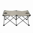 thumbnail image 1 of Lippert Campfire Ottoman - Sand Color - Model 2021123292, 1 of 9
