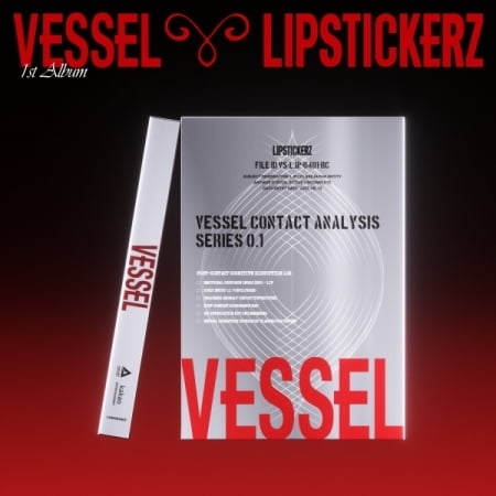 Lipstickerz - Vessel - Nemo Version - Music & Performance - CD