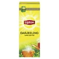 thumbnail image 1 of Lipton Darjeeling Long Leaf Tea - 500g | Premium Loose Leaf Black Tea, 1 of 5