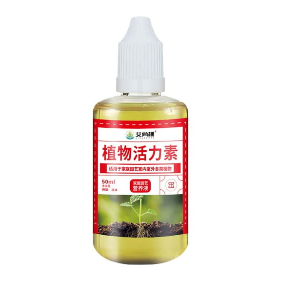 Liquid Plant Food Concentrate, Indoor Plant Fertilizer, All-Purpose Nutrient Solution, 50ml/1.7 fl oz