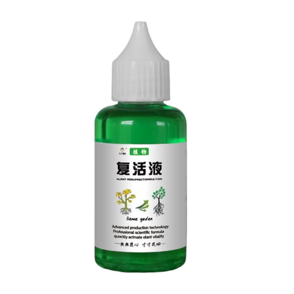Liquid Plant Food for Indoor Plants, Rooting Solution, 50ml/1.7 fl oz Bottle