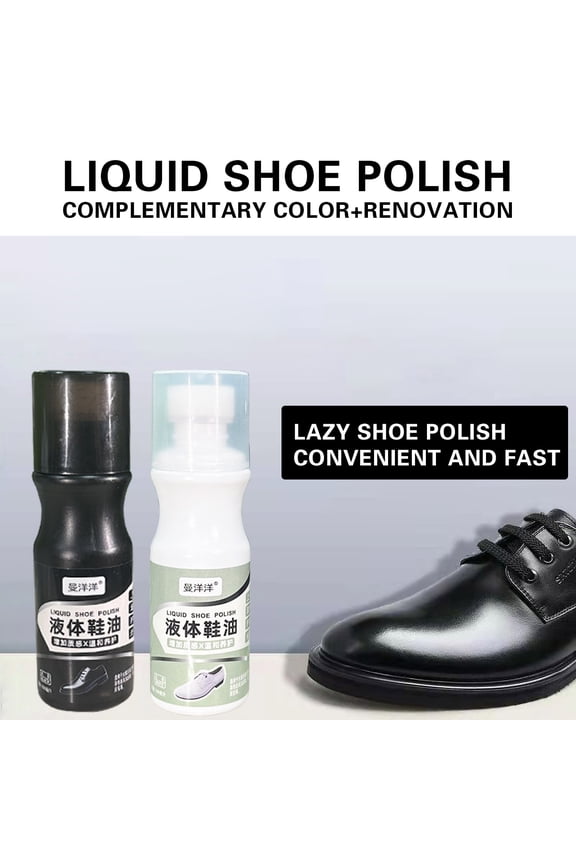 Liquid Shoe Polish 100ml Leather Conditioner Black Color Shoe Cleaner Care Solution for Leather Jackets Shoes Maintenance Kit