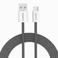 thumbnail image 1 of Liquipel Powertek Pastel Braided USB-A to USB-C - Gray, 1 of 7