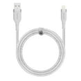 thumbnail image 1 of Liquipel Powertek USB-A to Lightning Woven Cable - White, 1 of 7