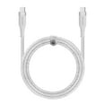 thumbnail image 1 of Liquipel Powertek USB-C to USB-C Woven Cable - White, 1 of 7