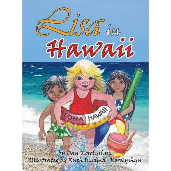Lisa in Hawaii, (Hardcover)