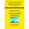 thumbnail image 1 of Neue Beihefte Zur Wiener Zeitschrift Fur die Kunde Des Morge: Lisan Al-Arab: Studies in Arabic Dialects. Proceedings of the 10th International Conference of Aida Qatar University, 2013 Volume 9 (Paper, 1 of 1