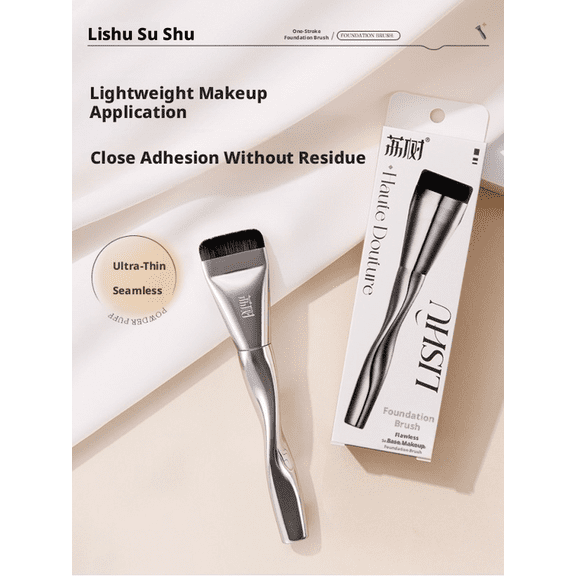 Lishu Haute Douture Flat Foundation Brush Ultra-Thin, Seamless, No-Streak Application for Flawless Makeup | Silver Handle, Travel-Friendly Packagin