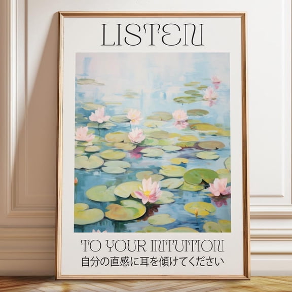 Listen To Your Intuition Wall Poster - Lotus Flower Wall Art For Spiritual Inspiration - Intuition Bloom Poster