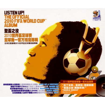 Listen Up!: Official 2010 Fifa World Cup Album (Asian Version) (Audiobook)
